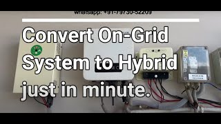 Converter on-grid solar system to off-grid in Power outage condition \