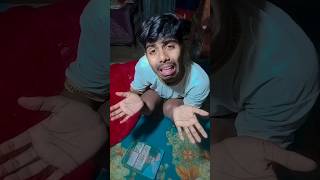 বউ বড় না মা বড়!  #shorts #funny #comedy #viralvideo #youtubeshorts #ngnoyon #annoyon