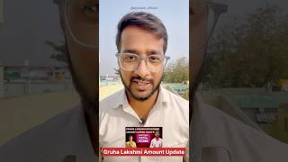 Gruha Lakshmi update by Lakshmi hebbelkar