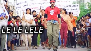 Le Le Lele Full Video Song | Pawan Kalyan Video Songs | Movie Garage