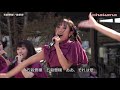 2020年11月15日 kadode ooigawa オープンイベント 11時の部 五穀豊穣／茶果菜