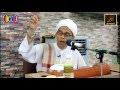 Sheikh Yusuf Ahmad - Harta Yang Boleh Dibawa Mati