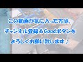 飛鳥の店長日記☆本物！！日産の名車・ハコスカgtrレストア番外編①