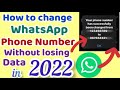 How to change WhatsApp Phone number without losing data on iPhone | Apple tech world