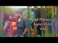 marali manasaagide lyrics video gentleman