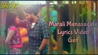 Marali Manasaagide Lyrics Video - Gentleman