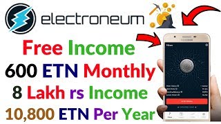 Electroneum Mobile Mining 7 Day Review Earn 10,800$ US Dollar Passive Income Monthly ETN Mine Hindi