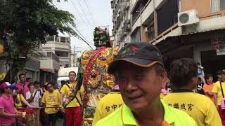 大陸山東長島顯應宮至太平樂后宮參拜