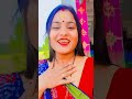 ଏ କାଳିଆ ଆଖି ଦୁଇ ⭕️‼️⭕️🙏😭 viralvideo