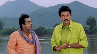 Kalisundam Raa Movie Scenes | Venkatesh & Brahmanandam Comedy | Simran | SP Shorts