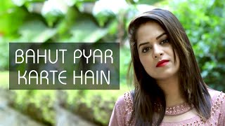 Bohat Pyar Karte Hain - Female Cover | Amrita Nayak | Saajan | 90's Romantic Song