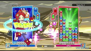 Puyo Puyo Champions Ringo VS Arle Fever Mode