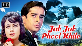 EVERGREEN 60s MUSICAL ROMANTIC MOVIE | Jab Jab Phool Khile (1965) | Shashi Kapoor, Nanda | Full HD