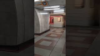 metro B Anděl