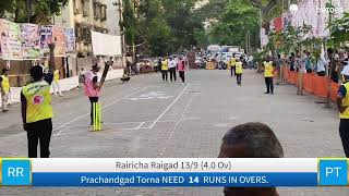 Rairicha Raigad vs Prachandgad Torna Live Cricket Match | ADARSHNAGAR PREMIER LEAGUE 2025, Meghwadi