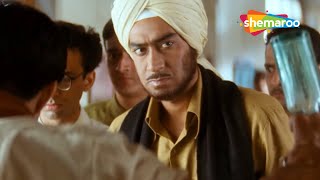 जल्लिआंवाला बाघ भूल गए तुम | The Legend Of Bhagat Singh (2002) (HD) | Ajay Devgan, Amrita Rao