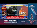 cm yogi speech in prayagraj mahakumbh से पहले संगम नगरी से सीएम योगी का बड़ा ऐलान top news