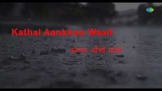 Kathai Aankhon Wali | Karaoke Song with Lyrics | Shah Rukh Khan,Juhi Chawla,Sonali Bendre,Farida