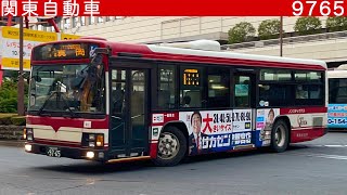 【爆走！！！】関東自動車 KL-KV280L1改 走行音