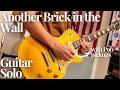 Another Brick in the Wall Guitar Solo (P90 is amazing)