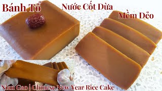 How to make Nian Gao | Chinese New Year Rice Cake Soft, and non-sticky | Glutinous rice flour recipe