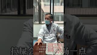 小朋友边走路边拉大便，这个习惯是不行的！要养成坐小马桶的习惯！儿科教授李兰铮宝宝脾胃育儿宝妈带娃硬核健康科普行动