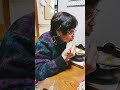 94才ユーチューブばーちゃんの鍋焼きうどん食べてます shortsfeed