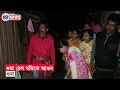 massive fire হাবড়া রেল বস্তির পর এবার গুমা রেল বস্তিতে আগুন ঘটনাস্থলে দমকলের একটি ইঞ্জিন