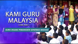 Kami Guru Malaysia 2023