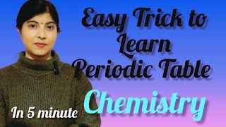 Easy Trick To Learn Periodic Table || Chemistry || Science || In 5 Minute || PCB Club||Class10th