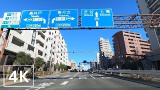 【4K車載動画】東京ドライブ 246号⇒環七⇒1号 Tokyo highway drive