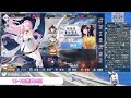 【アズレン】🔴 432 寒波な夜にはアズールレーン【アズールレーン azur lane 碧蓝航线】