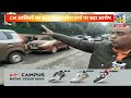 delhi election से पहले parvesh verma पर लगा पैसे बांटने का आरोप घर पर पैसे लेने पहुंची महिलाएं live