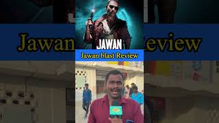🔴யோ என்னயா பண்ணிவச்சி௫க்கீங்க.!!😱| Jawan Blast Review Shorts | Jawan Public Review #shorts #viral