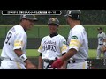 ウエスタンリーグ公式戦 ホークス vs ドラゴンズ ② 20140919