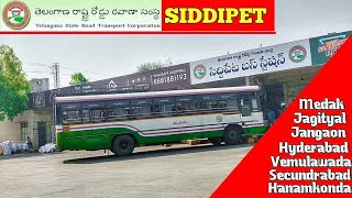 Siddipet New Bus Stand #tsrtc || Long Destination Bus Stop Halt - Siddipet