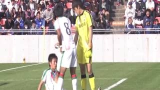 2016年度第95回高校サッカー選手権 埼玉 準決勝 昌平×正智深谷①