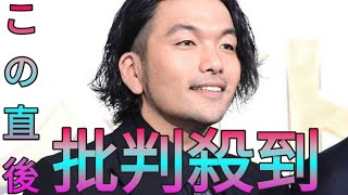 見取り図・盛山晋太郎、ラジオで結婚報告　相方のリリーは現金19万円をポンと出して祝福「やるよ」 Sk king