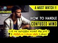 Solution for a confused mind - Best motivational speech for students in Tamil | Motivation Tamil MT