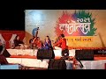 kaushiki chakraborty indian classical vocalist vasantotsav 2021 gandhinagar gujarat