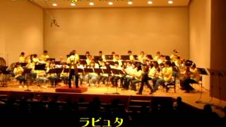 ラピュタ～キャッスル・イン・ザ・スカイ～ ／PWO 14th Regular Concert