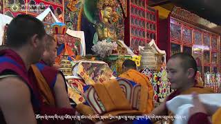 ༧སྐྱབས་རྗེ་སྨན་རིའི་ཁྲི་འཛིན་༣༤ པ་མཆོག་རྒྱལ་བ་སྨན་རིའི་གསེར་ཁྲིར་མངའ་གསོལ།