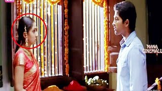 Sheela Kaur & Allu Arjun Best Interesting & Emotional Climax Scene | Telugu Movies | Mana Cinemalu