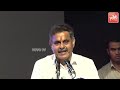 konda vishweshwar reddy speech about nri s in skill development in india telangana yoyotv