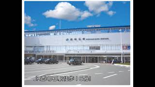 勝美住宅 西明石店