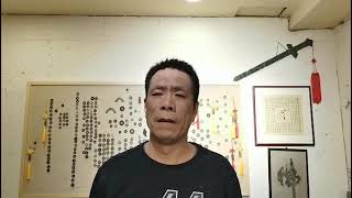 唐朝钱币系列 四 大历元宝 建中通宝