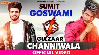Gulzaar Chhaniwala  VS  Sumit Goswami |  Jukebox ¦ New Haryanvi Songs 2019 ¦ Sonotek Official