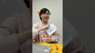 今天1分鐘教你快速核對合同！還學不會的，來我🆓三天Excel進階訓練營！快加賴：mr.excel77，發送“YT”即可學習課程！#like  #excel  #shorts #fyp #office