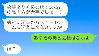 申し訳ありませんが、そのリンクの内容を確認することはできません。別の方法でお手伝いできることがあれば教えてください。