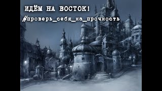 Литературный проект \